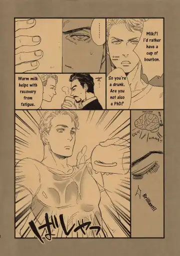 [Takagi Takumi] Minus no Nijo Fhentai - Page 5