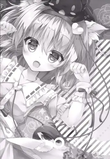 [Kinokomushi] Doutei Onii-san no Koto Kiniicchatta kara Koishi ga Hamete Agetemo Ii yo? Fhentai - Page 15