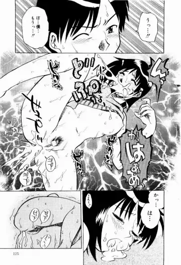 [Uma Namihei] Shin Shokkan Musume Fhentai - Page 125