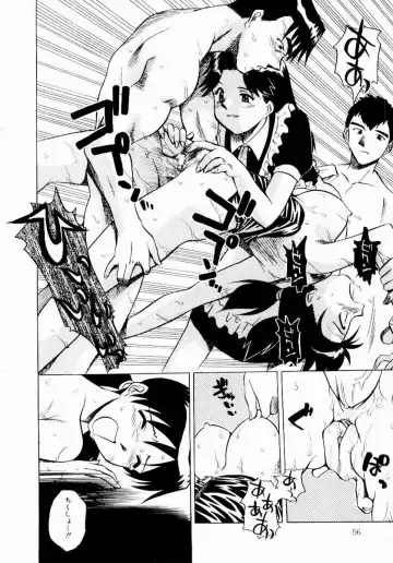 [Uma Namihei] Shin Shokkan Musume Fhentai - Page 57