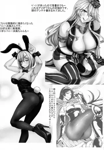 [Kinntarou] Youkoso Senkan Iowa Fhentai - Page 23