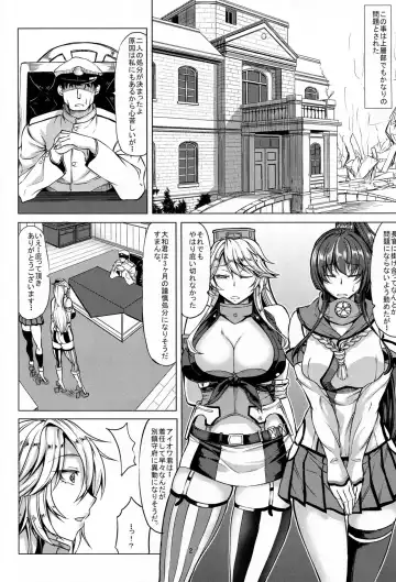 [Kinntarou] Youkoso Senkan Iowa Fhentai - Page 3