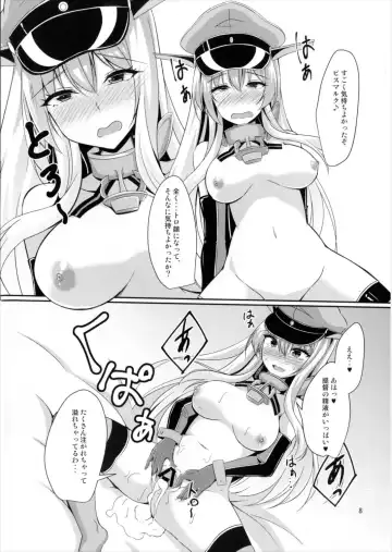 [Kazamitiu] Bismarck wa Teitoku ni Taberareru. Fhentai - Page 9