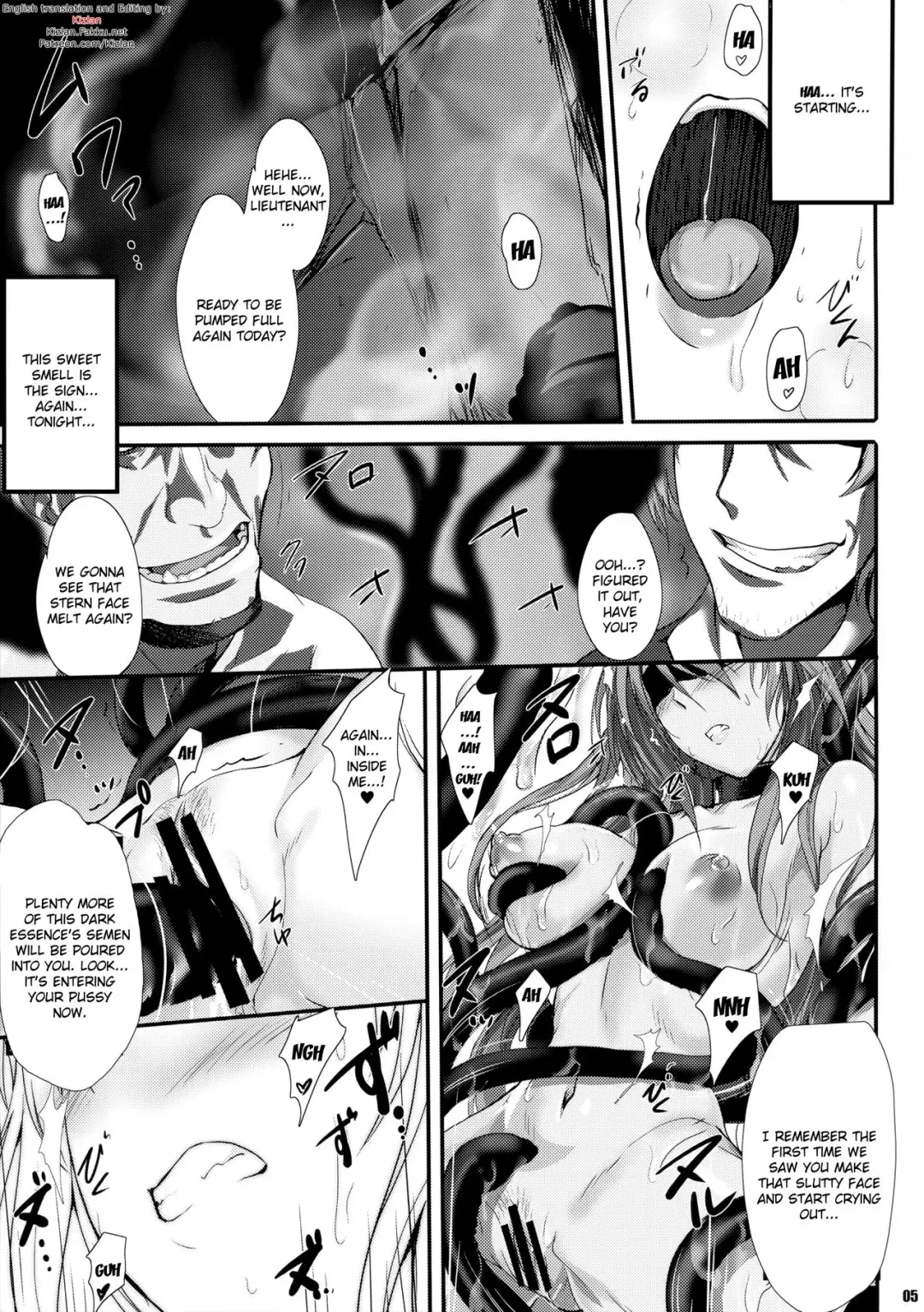 [Onigirikun] PILE EDGE DIVINE H Fhentai - Page 4