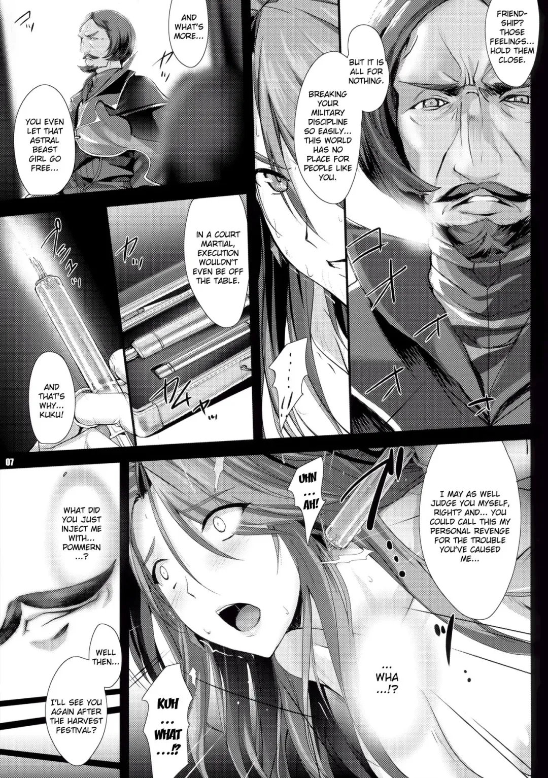[Onigirikun] PILE EDGE DIVINE H Fhentai - Page 6