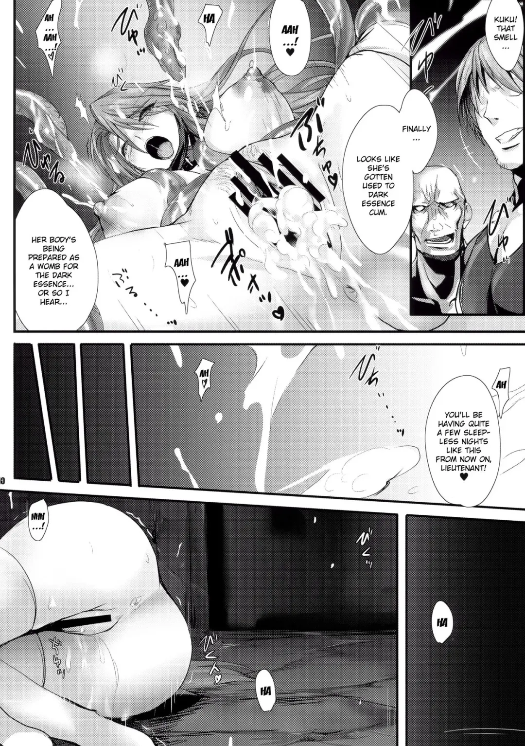 [Onigirikun] PILE EDGE DIVINE H Fhentai - Page 9