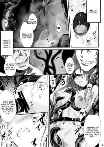 [Onigirikun] PILE EDGE DIVINE H Fhentai - Page 4