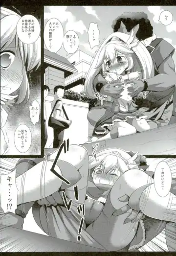[Nagiyama] Precure Ryoujoku Soushuuhen 1 Fhentai - Page 10