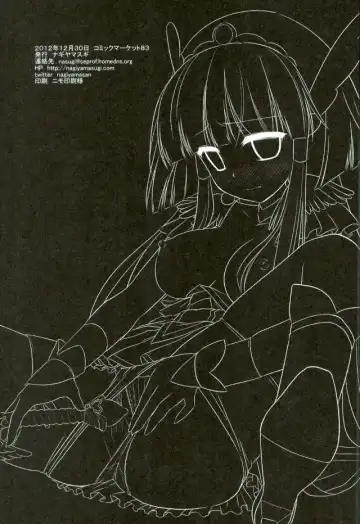 [Nagiyama] Precure Ryoujoku Soushuuhen 1 Fhentai - Page 36