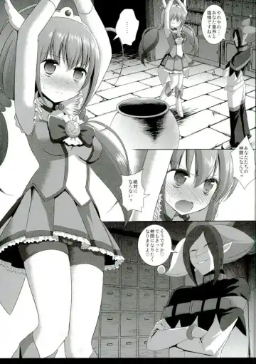 [Nagiyama] Precure Ryoujoku Soushuuhen 1 Fhentai - Page 38