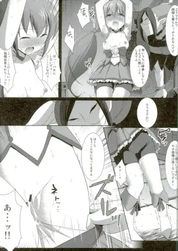 [Nagiyama] Precure Ryoujoku Soushuuhen 1 Fhentai - Page 42