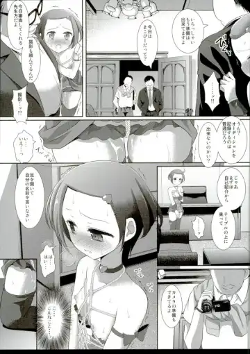 [Nagiyama] Precure Ryoujoku Soushuuhen 1 Fhentai - Page 73