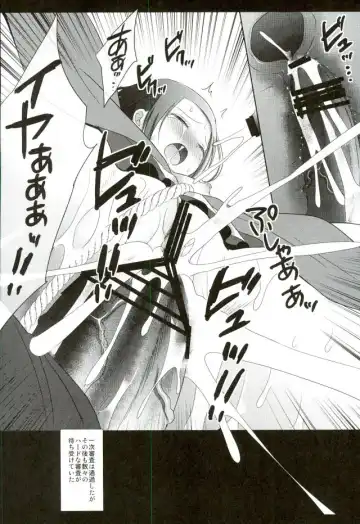 [Nagiyama] Precure Ryoujoku Soushuuhen 1 Fhentai - Page 80