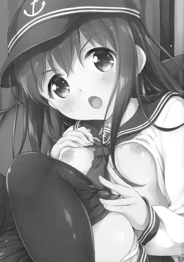 [Takoyaki] Akatsuki to Otona no Jikan Fhentai - Page 2