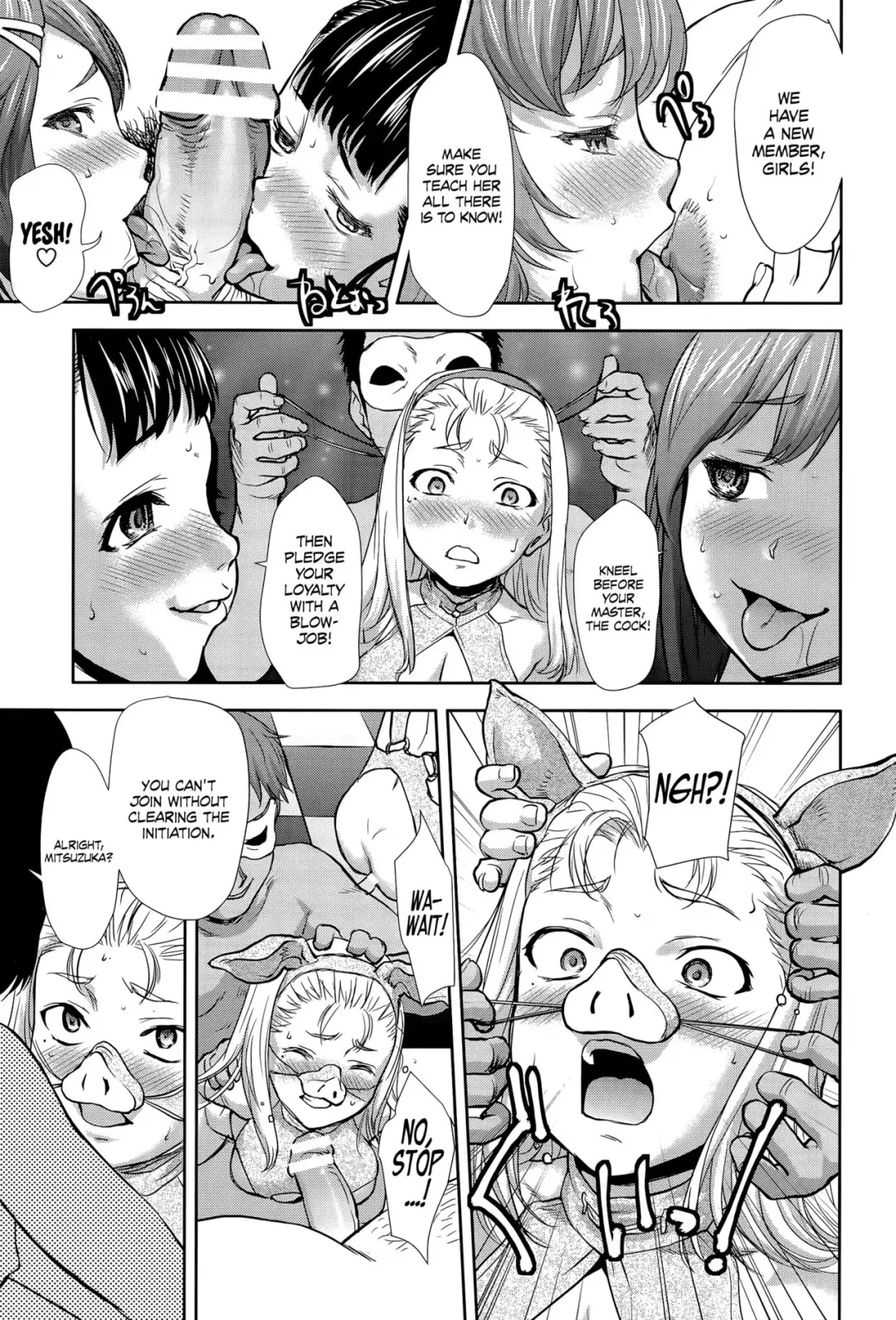 [Saida Kazuaki] Shanikusai ~Carnival~ Fhentai - Page 13