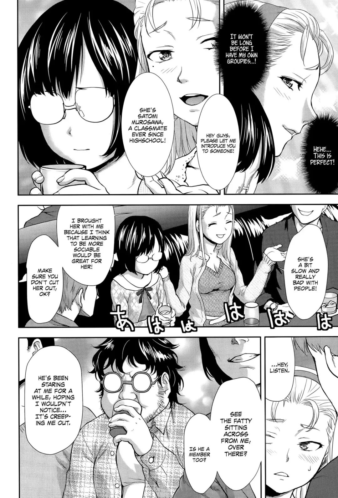 [Saida Kazuaki] Shanikusai ~Carnival~ Fhentai - Page 6