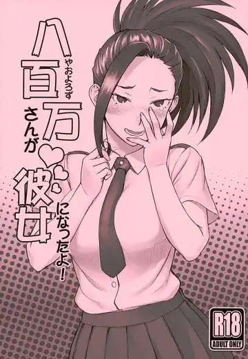 Read [Bang-you] Yaoyorozu-san ga Kanojo ni Natta yo! - Fhentai