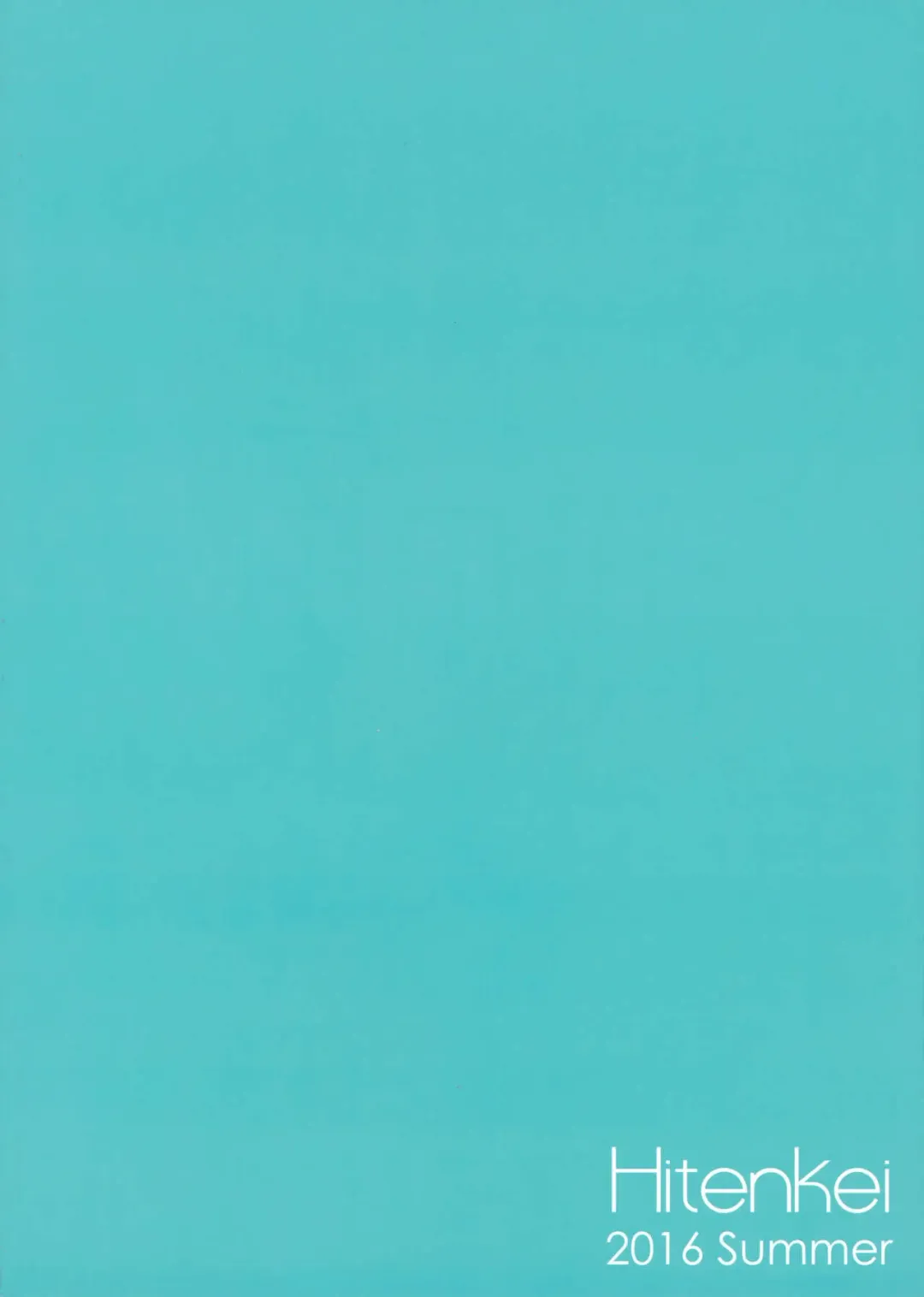 [Hiten] M.A.N.A Fhentai - Page 22