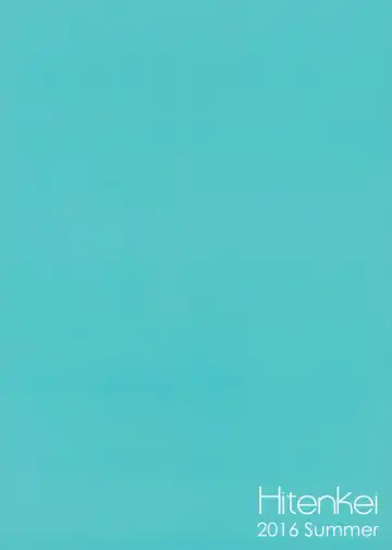 [Hiten] M.A.N.A Fhentai - Page 22