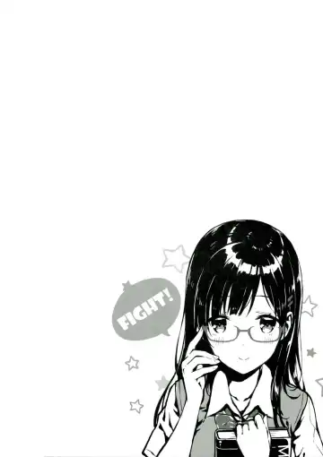 [Hiten] M.A.N.A Fhentai - Page 3