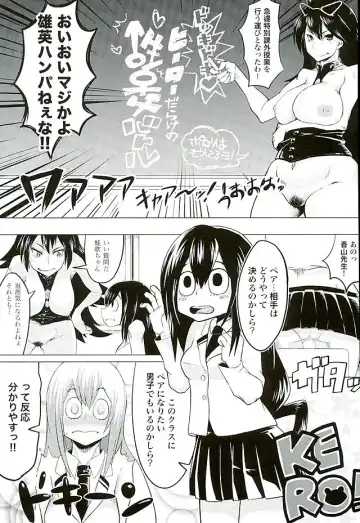 [Myanma] [Somariya (Myanma) CALL ME!!! Tsuyu-chan Fhentai - Page 4