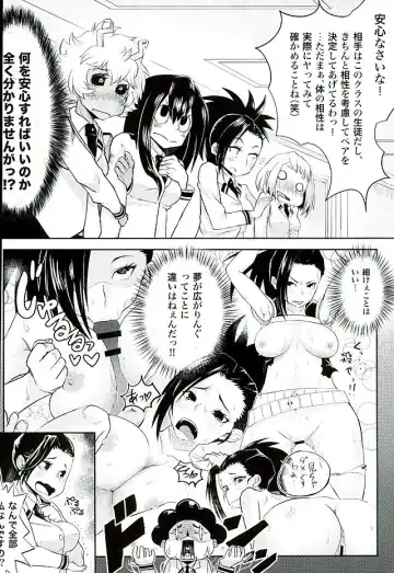 [Myanma] [Somariya (Myanma) CALL ME!!! Tsuyu-chan Fhentai - Page 5