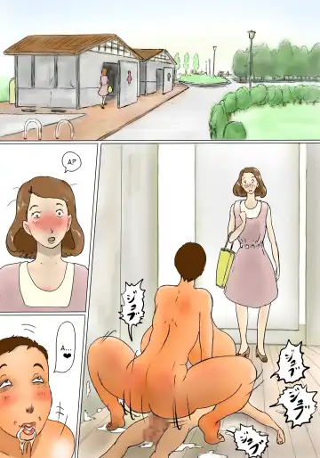 Kimie no Koushuu Toilet Seikatsu Fhentai - Page 42