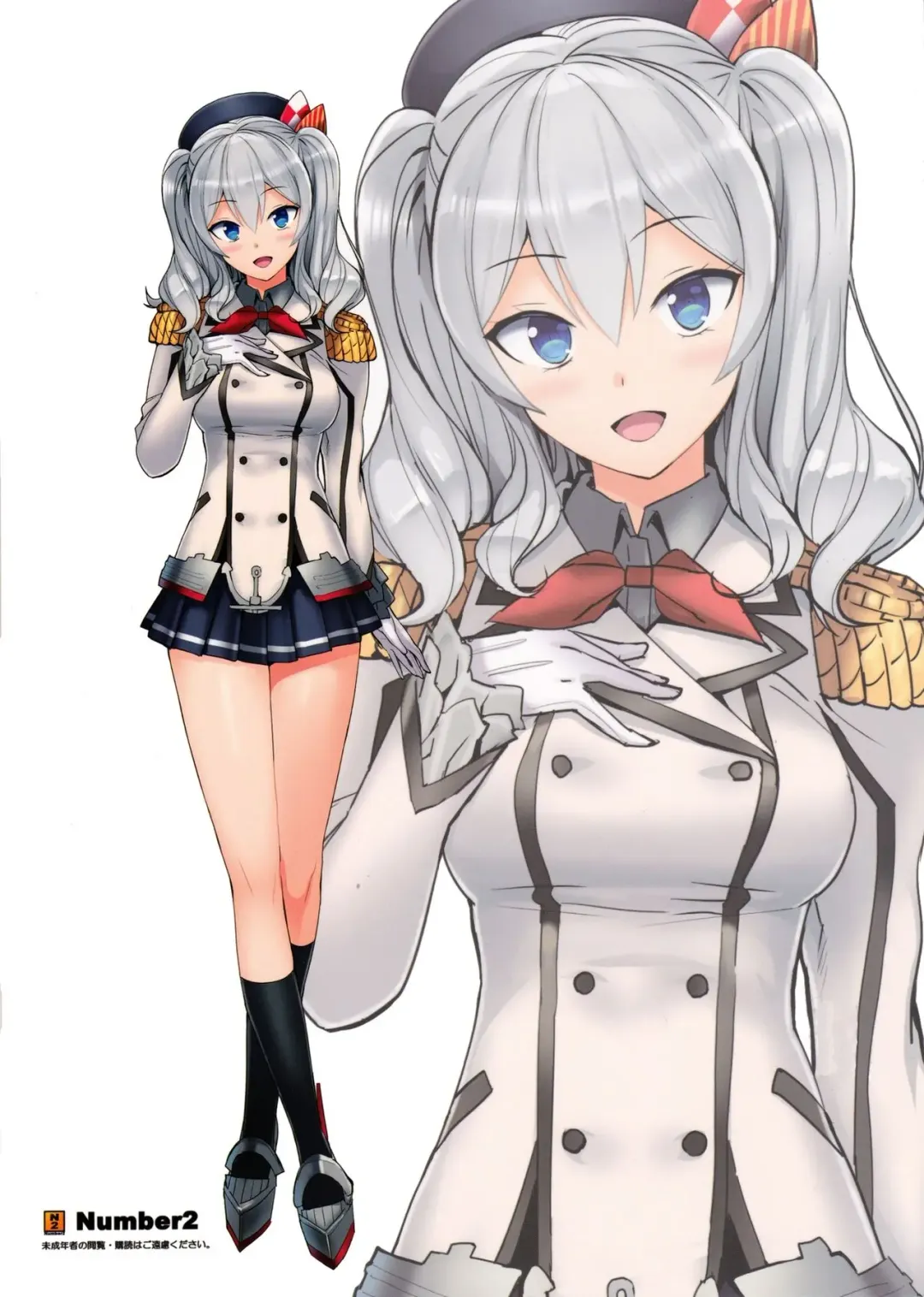 [Ohtomo Takuji] Renshuu Junyoukan Sophia Fhentai - Page 18