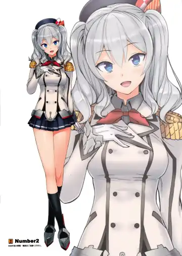 [Ohtomo Takuji] Renshuu Junyoukan Sophia Fhentai - Page 18