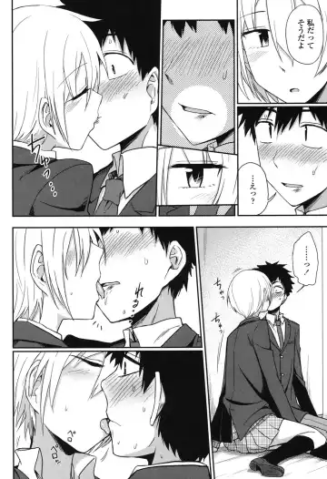 [Kumada] Honto wa H Shitemitai Fhentai - Page 56