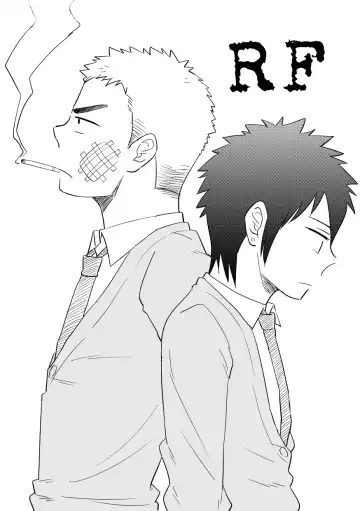 [Kuroiwa Tagaya] No Progress + RF Fhentai - Page 21