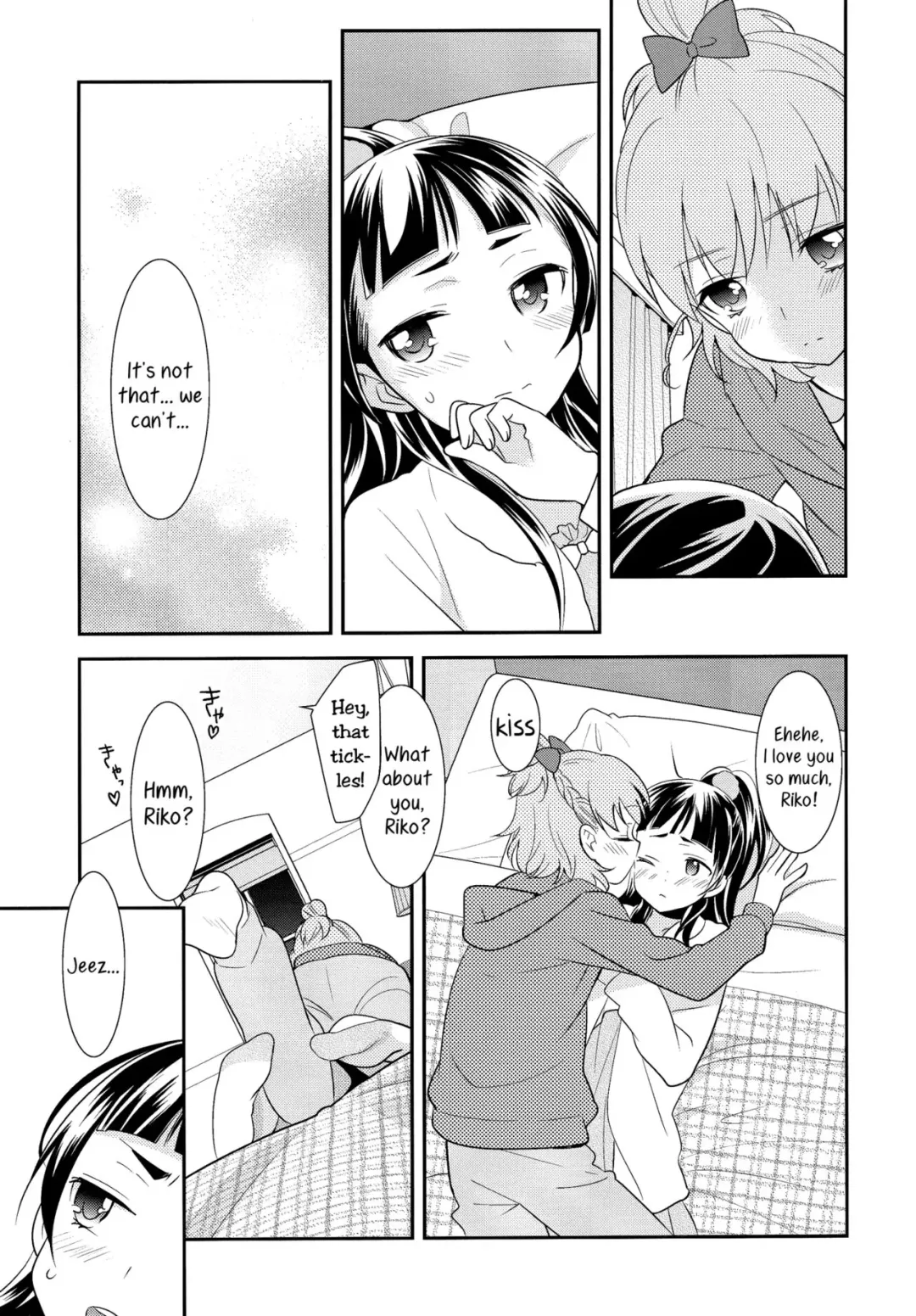 [Ooshima Tomo] CURE UP↑↑ Himitsu no Wonder Land | Cure UP Secret Treasure Island Fhentai - Page 15