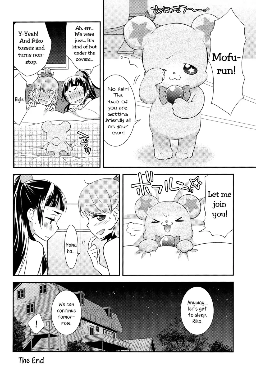 [Ooshima Tomo] CURE UP↑↑ Himitsu no Wonder Land | Cure UP Secret Treasure Island Fhentai - Page 26