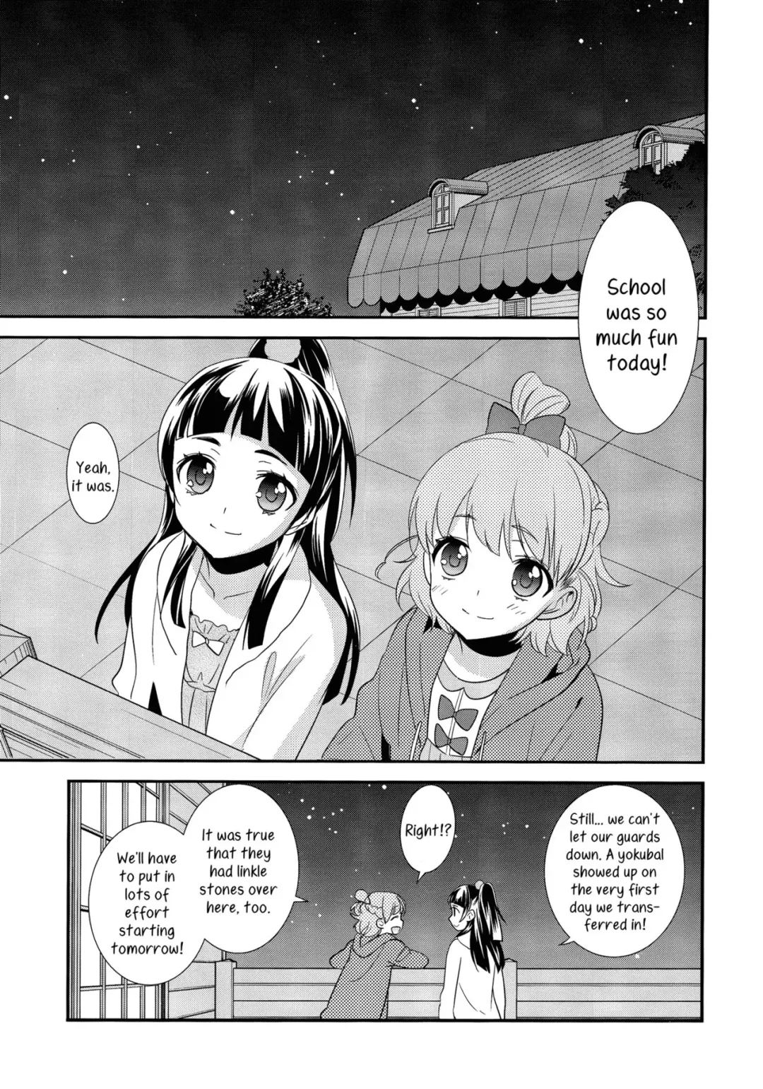 [Ooshima Tomo] CURE UP↑↑ Himitsu no Wonder Land | Cure UP Secret Treasure Island Fhentai - Page 5