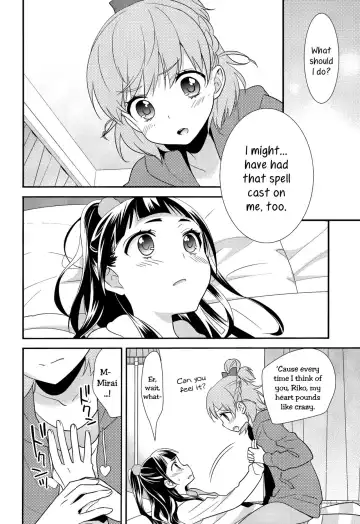 [Ooshima Tomo] CURE UP↑↑ Himitsu no Wonder Land | Cure UP Secret Treasure Island Fhentai - Page 12