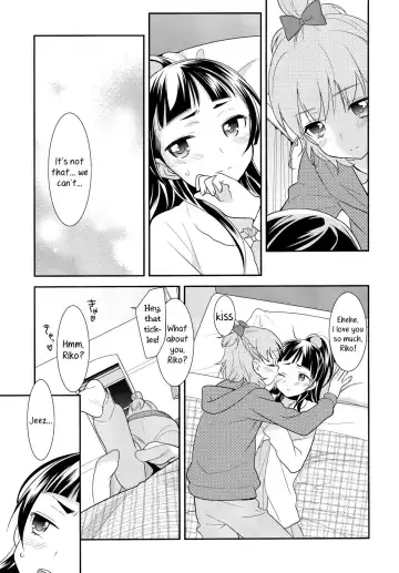 [Ooshima Tomo] CURE UP↑↑ Himitsu no Wonder Land | Cure UP Secret Treasure Island Fhentai - Page 15