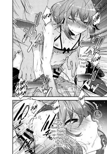 [Makuro] BF IV Fhentai - Page 18