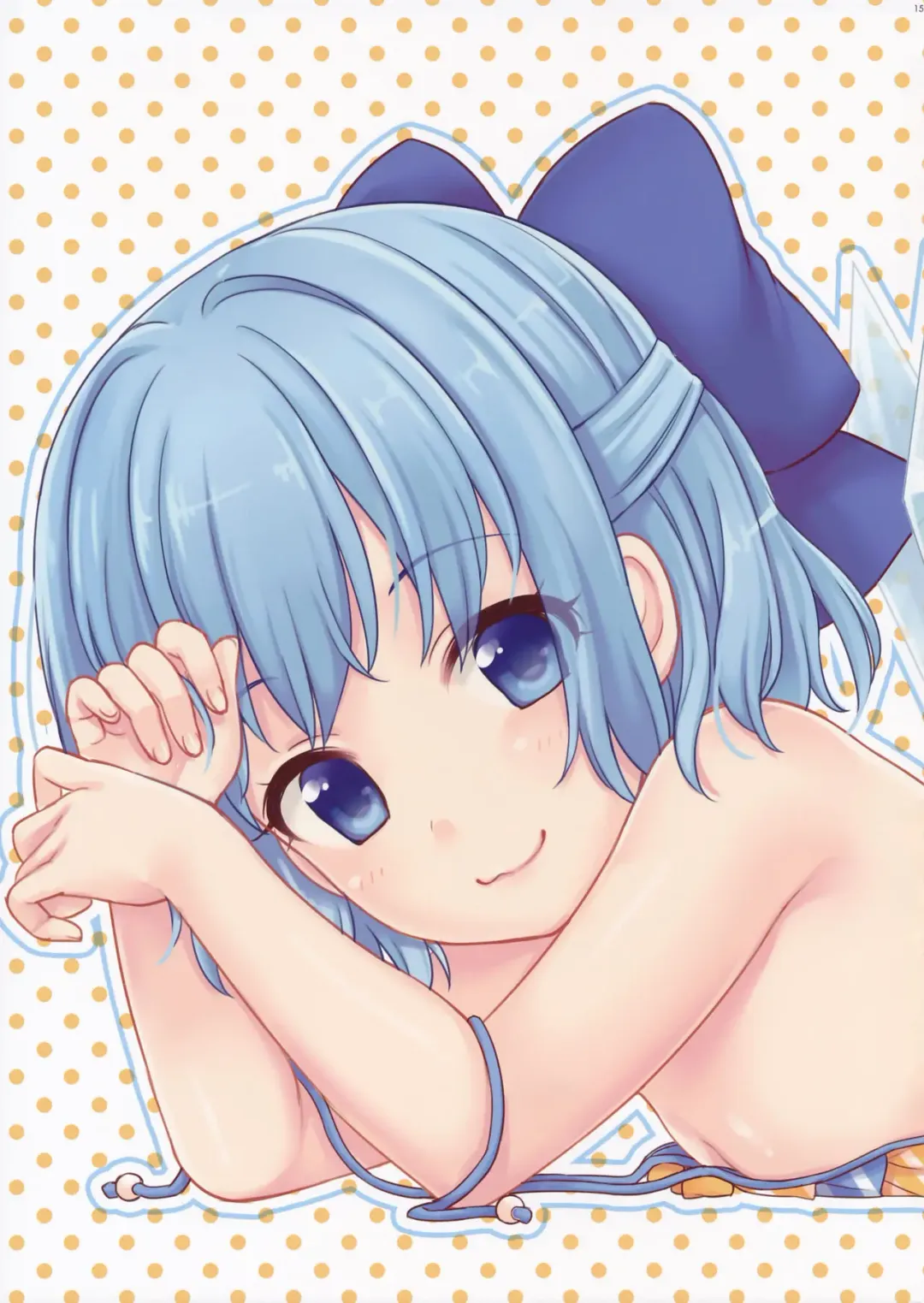 [Isobe Maki] Ojamajakushi to Asobou Fhentai - Page 16