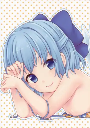 [Isobe Maki] Ojamajakushi to Asobou Fhentai - Page 16