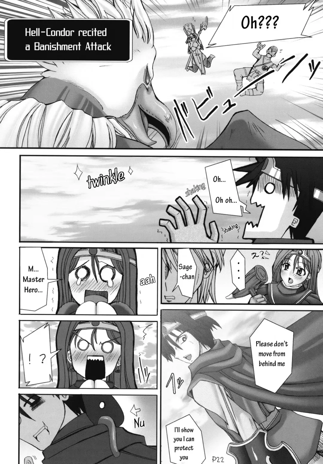 [Mr.lostman - Red-rum] Mahha Fumi Fumi Fhentai - Page 23