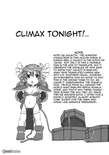 [Mr.lostman - Red-rum] Mahha Fumi Fumi Fhentai - Page 6