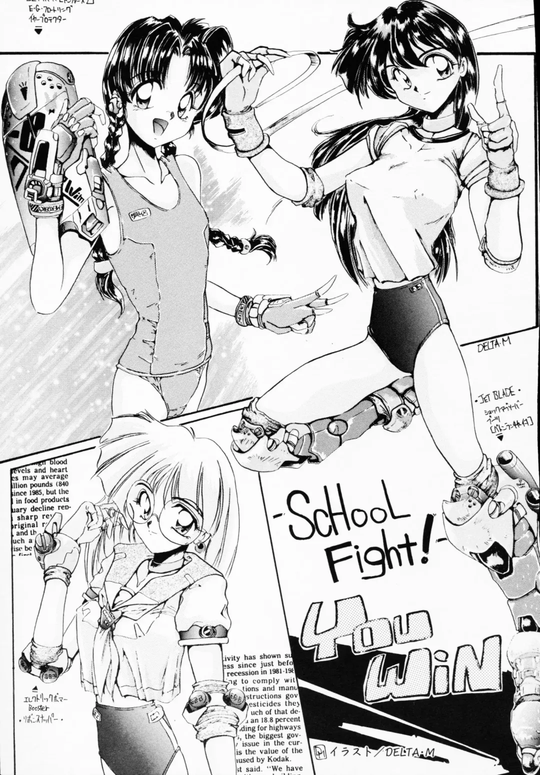 Ichigeki Nousatsu! Fhentai - Page 107