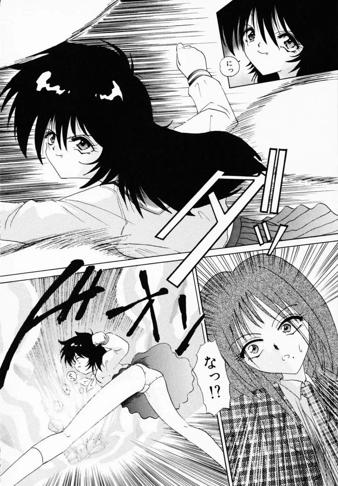 Ichigeki Nousatsu! Fhentai - Page 54