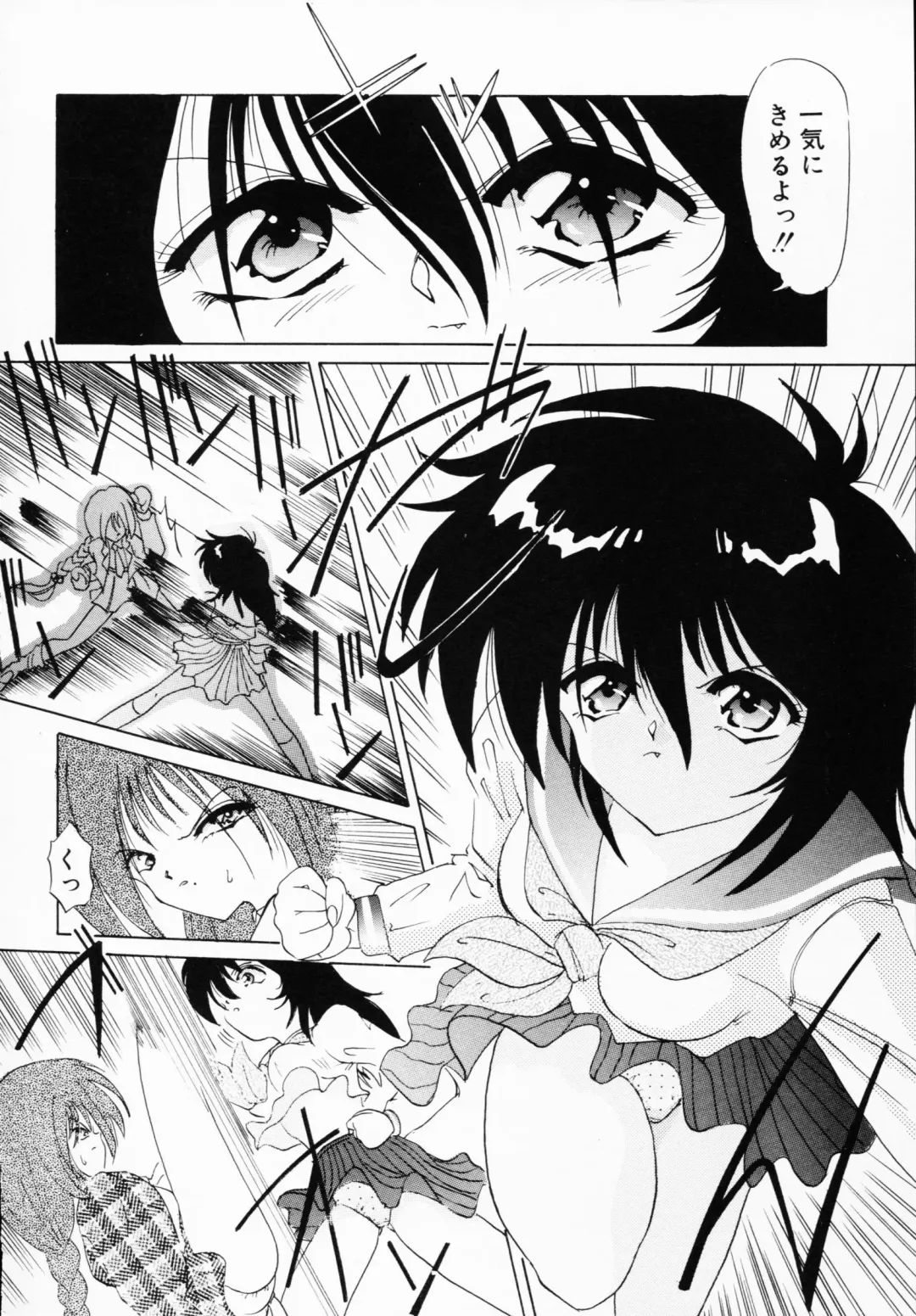 Ichigeki Nousatsu! Fhentai - Page 58