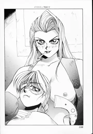 Ichigeki Nousatsu! Fhentai - Page 106