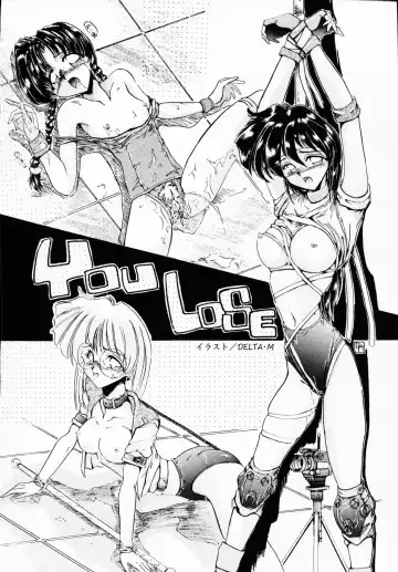 Ichigeki Nousatsu! Fhentai - Page 108