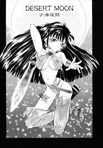 Ichigeki Nousatsu! Fhentai - Page 30