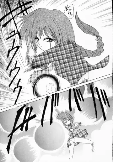 Ichigeki Nousatsu! Fhentai - Page 53