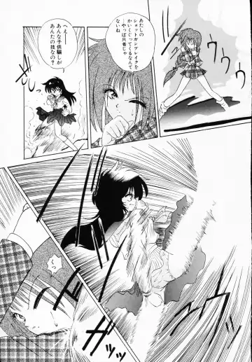 Ichigeki Nousatsu! Fhentai - Page 55