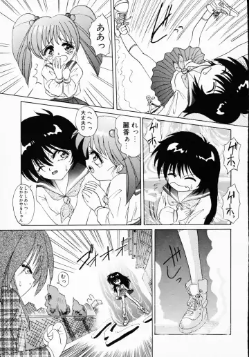 Ichigeki Nousatsu! Fhentai - Page 57